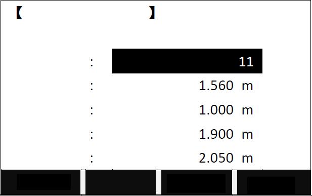 Linia Odnies. Pom. PtNr hl podl poprz OD+REJ ODL REJ 6.9.1.2. Tyczenie punktu na zadanej bieżącej i domiarze 1.