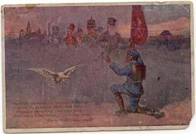 rządkowane żandarmerii polowej. Na tej podstawie 22 lipca 1920 roku pluton żandarmerii wojskowej w Łomży przeszedł pod rozkazy żandarmerii polowej.