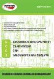 POZYCJE DO KOSZTORYSOWANIA SZCZEGÓŁOWEGO 1.