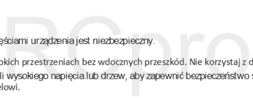 1 WSĘP Dziękujemy za zakup produktu firmy Hubsan. Quadrocopter 4 H107P został zaprojektowany jako prosty w obsłudze model drona, który może zawisnąć w powietrzu i wykonywać akrobacje powietrzne.