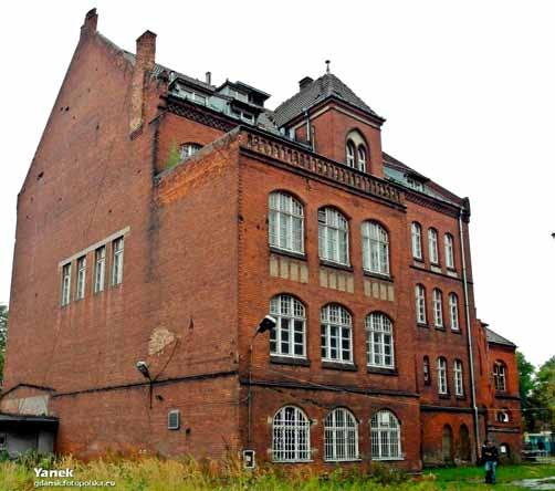 Szkoła ta przez lata wykształciła setki wspaniałych pielęgniarek, które do dziś jeszcze pracują.