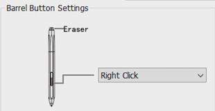 1. "Barrel Button Setting": Tutaj możesz dopasować funkcje przycisków na piórze.