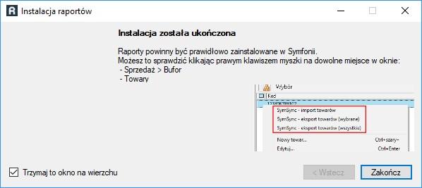 7. W momencie zalogowania ukaże się dialog informujący o obecności nowych raportów. Należy postąpić wg instrukcji integratora i wybrać przycisk Wczytaj.