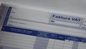 Komunikat przelewu zawiera: Kwotę VAT (odpowiadającą
