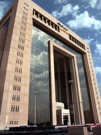 SABIC W LICZBACH 1976 początek naszej działalności 36 lat wzrostu 2 firma chemiczna na świecie* 88 publiczna firma na świecie* 89 mld USD - aktywów 50 mld USD przychodów rocznych 40,000 pracowników