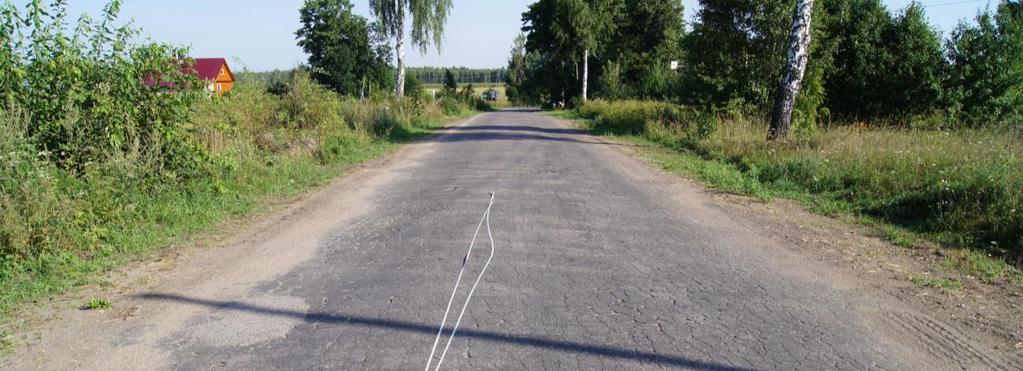 PRZEBUDOWA DROGI Gmina Dąbrowa Białostocka, Gmina Sidra, Gmina Janów Przebudowa drogi