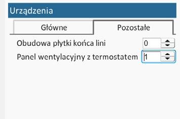 elementy systemu