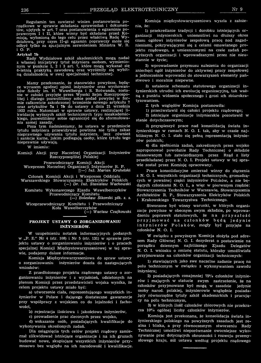 R. i. P. Aykuł 7b Rdy W ydziłwe zkół kdemickich mgą ndć z włnej inicjtywy tytuł inżynier bm, wym ieninym w punkcie 1, 2 i 3.