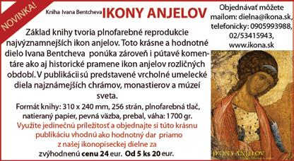 Strážnici strnuli od strachu z neho a ostali ako mŕtvi. Anjel sa prihovoril ženám:,vy sa nebojte! Viem, že hľadáte Ježiša, ktorý bol ukrižovaný. Niet ho tu, lebo vstal, ako povedal.