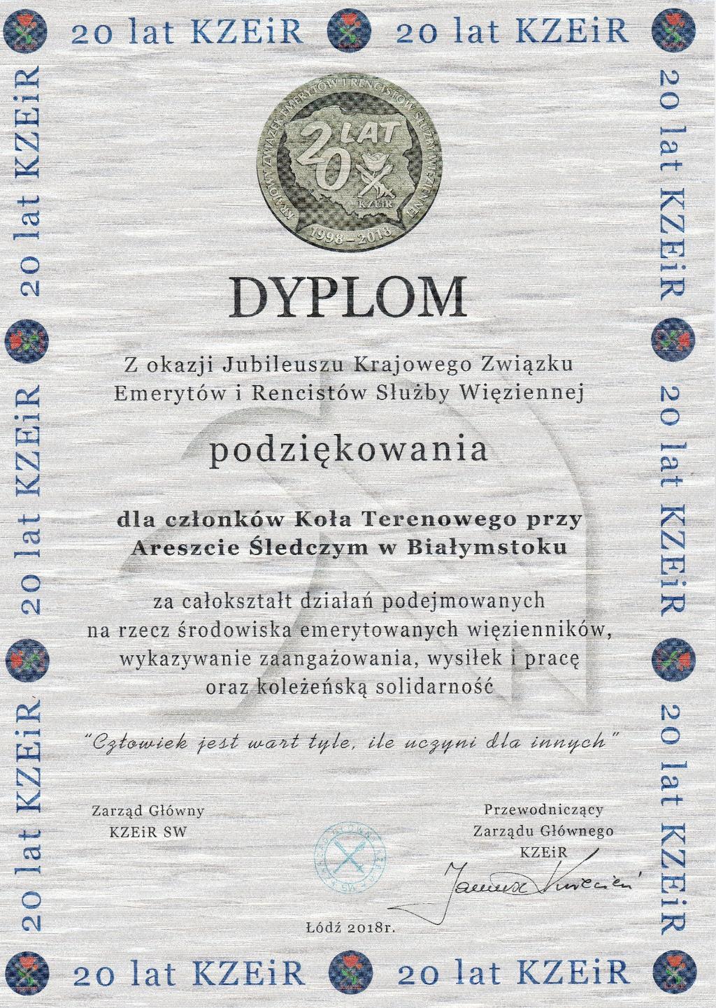 43 Archiwum działalności Koła Terenowego KZEiRSW w Białymstoku V Zjazd Delegatów KZEiRSW zakończony.