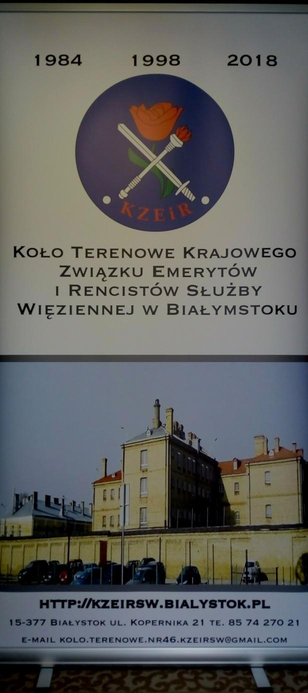 45 Archiwum działalności Koła Terenowego KZEiRSW w Białymstoku UWAGA!!! Komunikat KZEiRSW : Projekt zmiany Rozporządzenia MS w sprawie funduszu socjalnego emerytów i rencistów SW oraz członków rodzin.