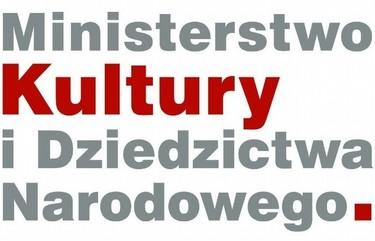 Organizator zapewnia, że wizerunek uczestników imprez nie będzie wykorzystywany przez niego w celach zarobkowych, a uczestnicy przyjmują do wiadomości, że z tytułu jego użycia nie przysługują im
