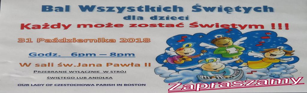 Pamiętajmy, że taka okazja już nigdy się nie powtórzy w ciągu naszego życia. Nie będzie biletów przy drzwiach! Dla dzieci planujemy przygotować salę pod kościołem.