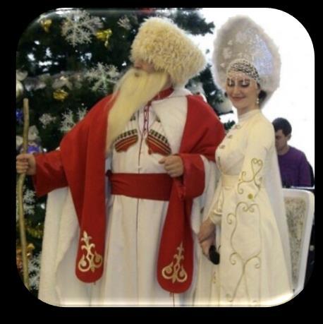 Mikołaj został bożonarodzeniowym dziadkiem: Père Noël we Francji, Julemand w Norwegii, Babbo Natale we Włoszech.