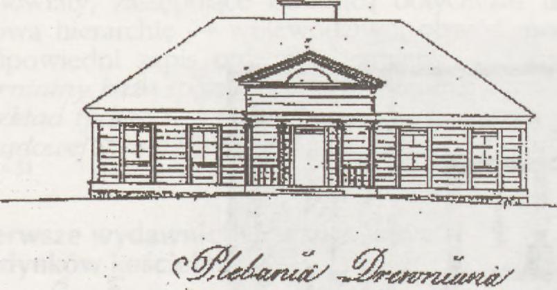 Hiż, Zarys życia i twórczości Hilarego Szpilowskiego, BHS, 1954, nr 3, s. 337-8 oraz T.S. Jaroszewski, Nieznany projekt Hilarego Szpilowskiego, KAiU, 1963, nr 1.