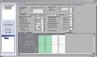 THERMA V OPROGRAMOWANIE LG LATS