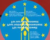 Opcjonalny czujnik TELIMAT dodatkowo wskazuje na sterowniku aktualną pozycję i automatycznie ogranicza dawkę wysiewu podczas