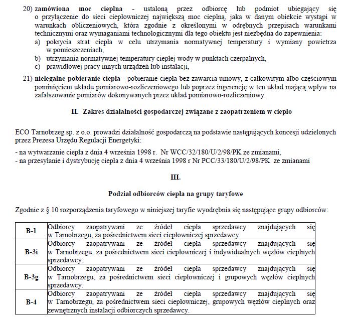 Dziennik Urzędowy