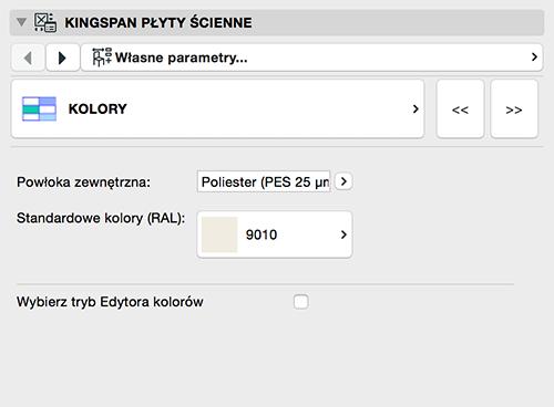 Układ płyt Poziomy/Pionowy Długość płyty zakres długości zależy od wybranego produktu. Obiekt wstawi panele o wskazanej długości. Długość ostatniego panelu dopasuje się do końca ściany referencyjnej.