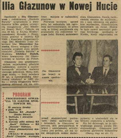 Dla ścisłości historycznej Illia Głazunow w Nowej Hucie. Dzisiaj to ponad 80-letni znany malarz rosyjski, chociaż kontrowersyjny. Ale ikony maluje przepiękne.