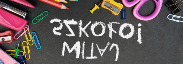 Po prostu własne dziecko, bo takim pozostanie do końca życia niezależnie od wieku. B ó l M a r y i, M a t k i J e z u s a p o d krzyżem, na którym umarł Jej Syn pierworodny i umiłowany. Jej dziecko.