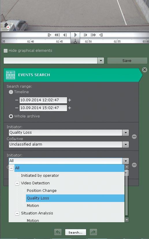 własne skróty klawiszowe. Web board pozwala wyświetlać w układach Axxon Next dowolne strony internetowe.