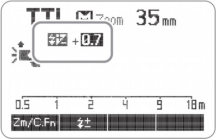 Naciśnij ponownie przycisk <SET> aby potwierdzić ustawienie.