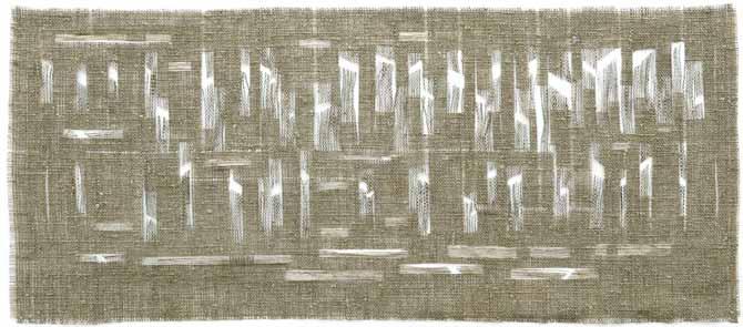 MAGDALENA ŁATA Nieodczytana historia 27 x 62 cm, technika własna, 2014 Ukończyła Liceum Plastyczne im. C. K.