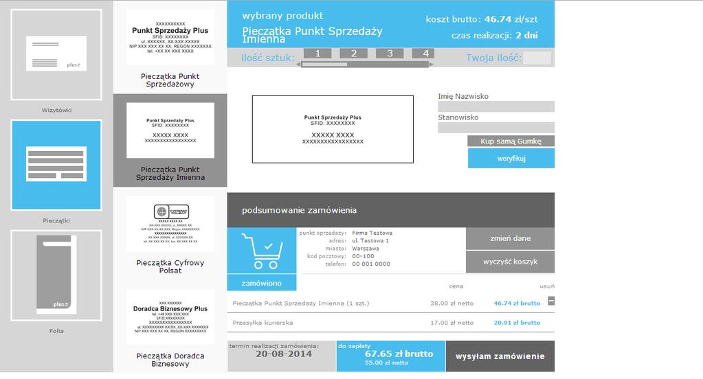 7. W przypadku chęci zamówienia jednego rodzaju produktu, kliknięcie przycisku wysyłam zamówienie kończy proces