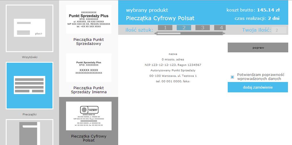 Weryfikacja wzoru pieczatki uruchamia moduł wizualizacji danych, które finalnie znajdą się na gotowym produkcie.