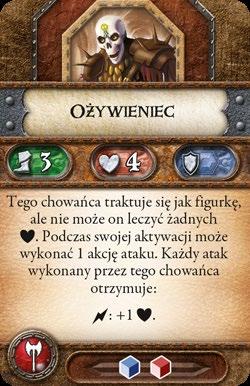 Teren Niektóre pola planszy należą do pewnego rodzaju terenu (zaznaczono to kolorowymi ramkami otaczającymi pole). Często kolorowa ramka będzie otaczać kilka pól.
