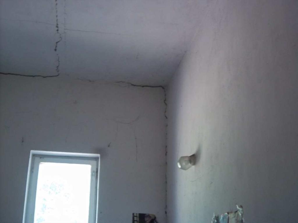 Pęknięcie