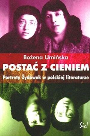 Wiem, że szef amerykańskiej Anti-Defamation League rozmawiał o tym z kimś w Polsce, znaczy z jakimś przedstawicielem władz, bo go powaliło to zjawisko, ale polski rozmówca nie mógł pojąć, co w tym