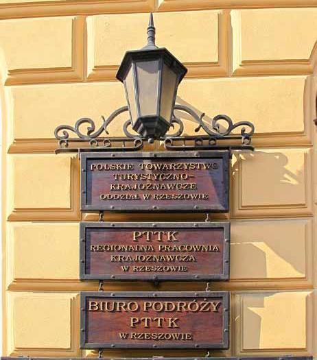Procedura projekt uchwały reklamowej sporządza organ wykonawczy gminy nie ma wymogów co do wykształcenia i kwalifikacji osób sporządzających projekt, o