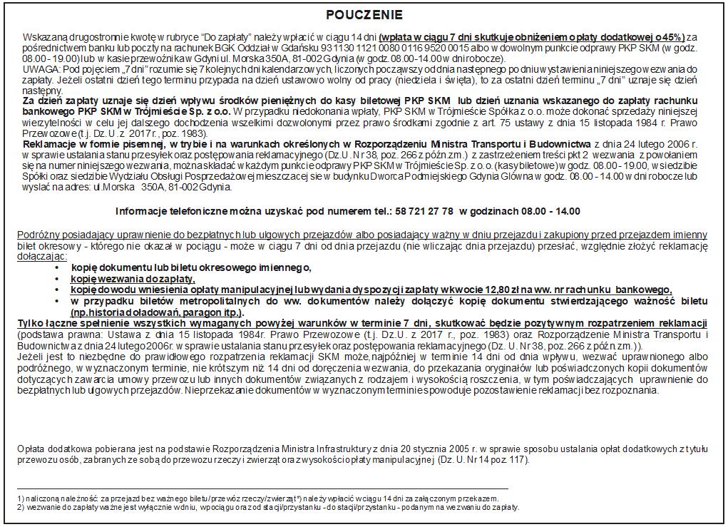 (1) do 5, 17 RPO SKM (część 1- strona