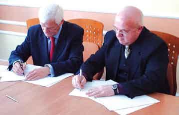 Projekt został wybrany do dofinansowania na podstawie Uchwały nr 89/180/09 Zarządu Województwa Pomorskiego z dnia 29.01. 2009r. Umowa o dofinansowanie została podpisana w dniu 16.10.2009r. Obecnie został ogłoszony przetarg na wykonawcę zadania.
