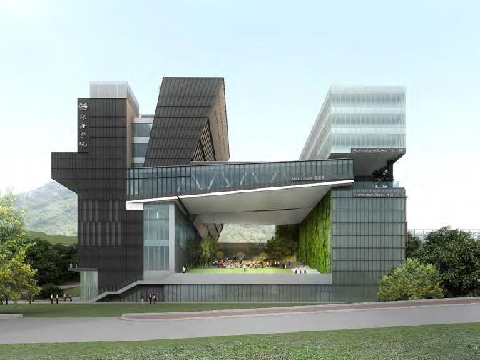 Campus for Chu Hai College of Higher Education, Chiny. Projekt: Studio Rocco Design Architects Limited, 2014. il. 48.