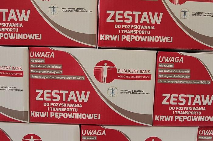 Mam świadomość, że jeśli się coś wydarzy, że zrobiłam wszystko, aby zabezpieczyć swoje dzieci i do tego namawiam wszystkie mamy zachęcała na konferencji Katarzyna Cichopek Hakiel.