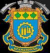Richerta 120.