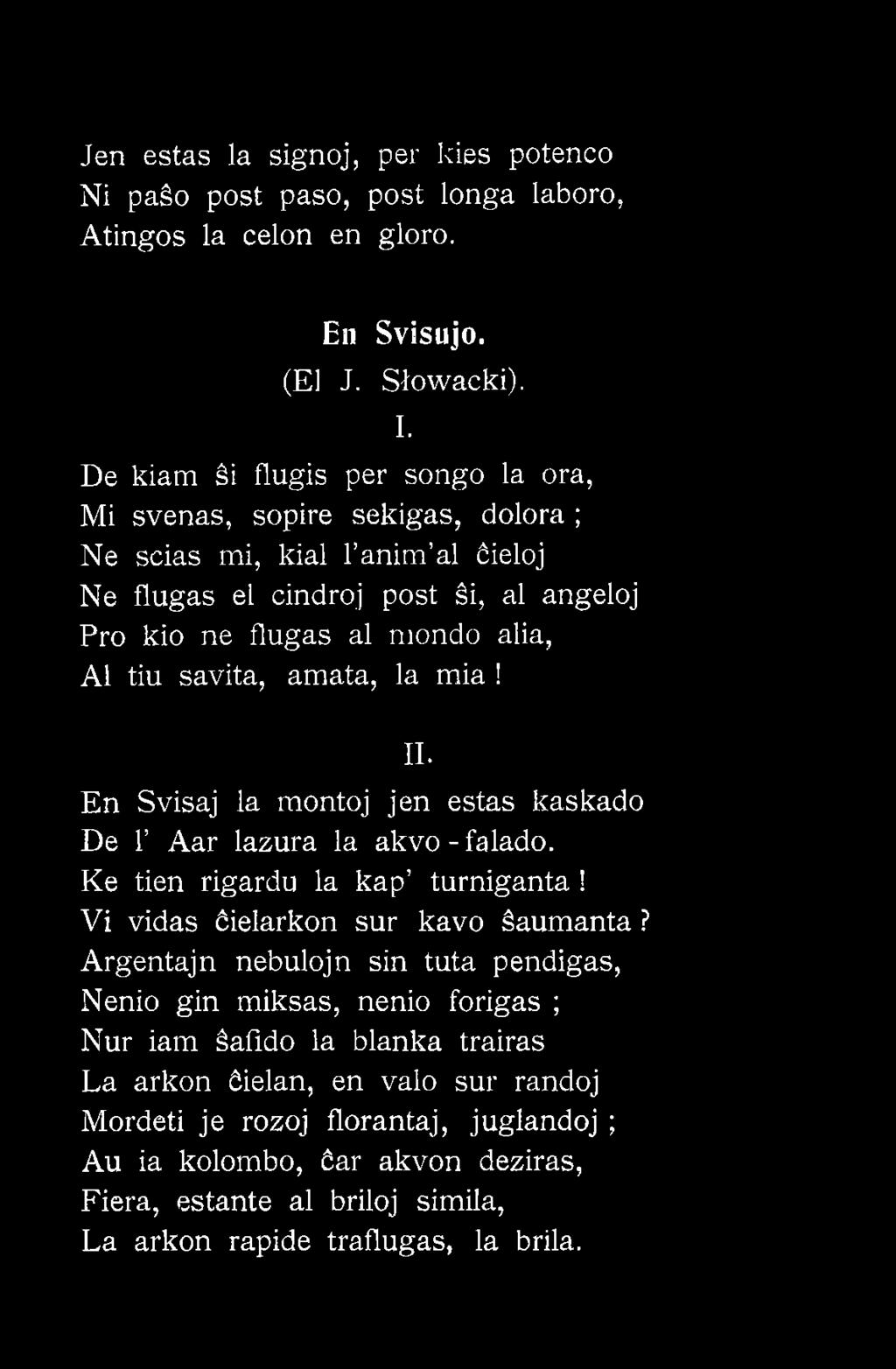 En Svisaj la montoj jen estas kaskado De 1 Aar lazura la akvo - falado. Ke tien rigardu la kap turniganta!
