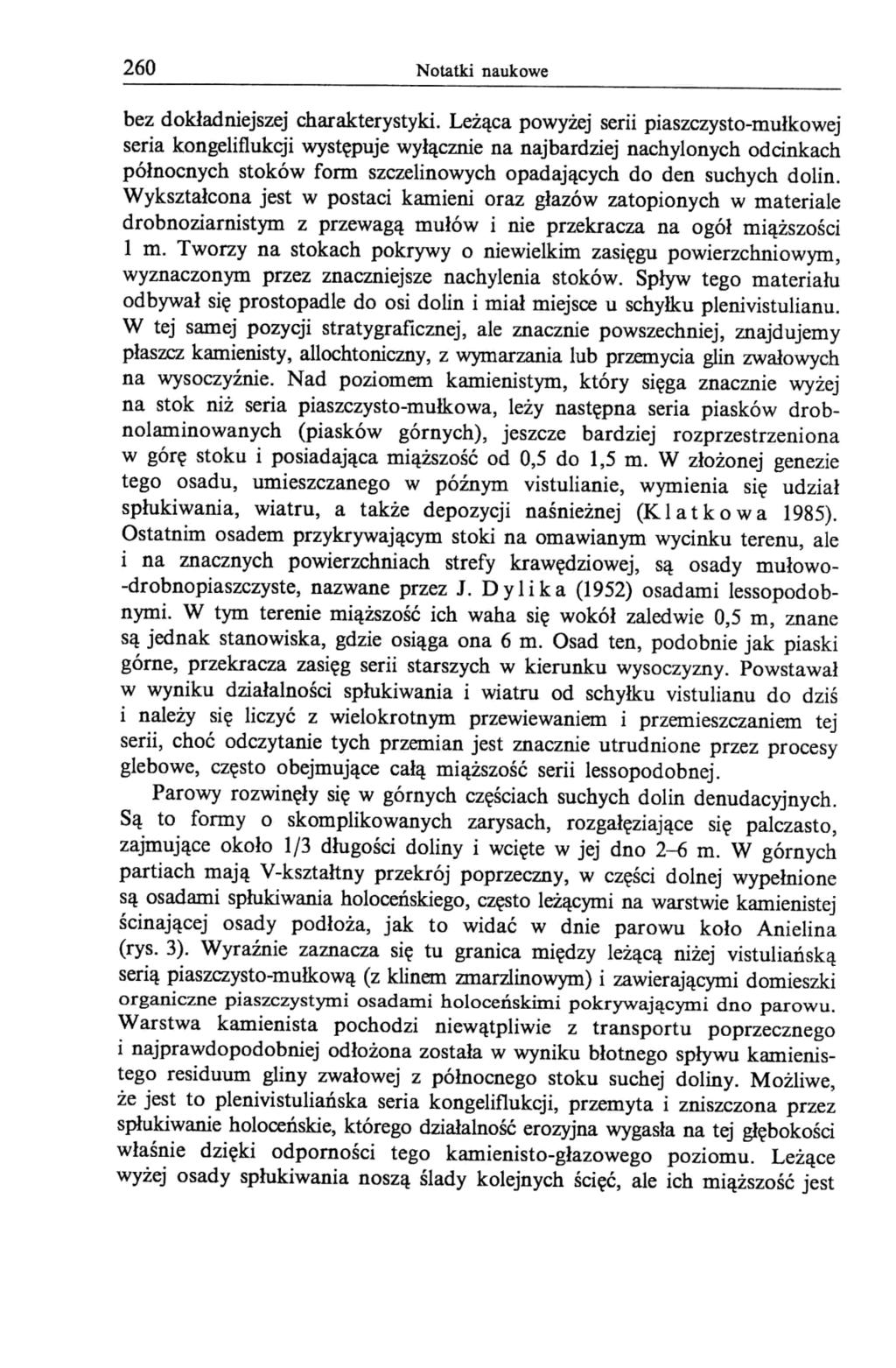 260 Notatki naukowe bez dokładniejszej charakterystyki.