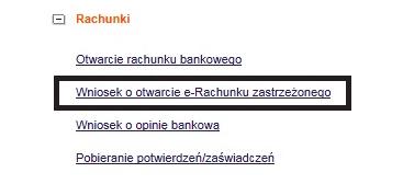 Wypełnij wszystkie wymagane we wniosku pola, następnie wyślij wniosek do banku. 2. Możesz wybrać jednoosobowy lub dwuosobowy schemat akceptacji.