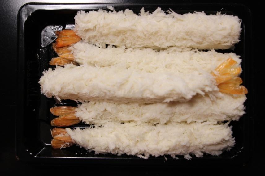 HIYASHI SALATKA