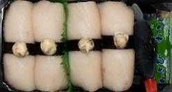 ..26,50 zł NIGIRI MAŚLANA TRUFLA Ryż, ryba