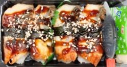 ..17,65 zł NIGIRI ŁOSOŚ Pysznye kulki ryżowe