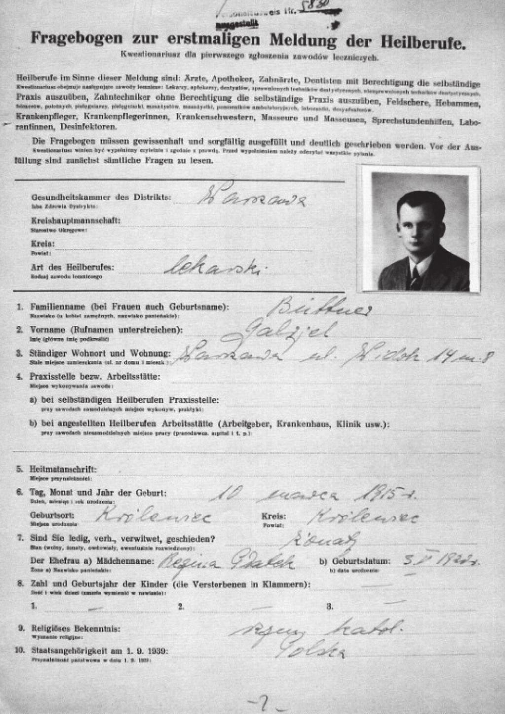 Kwestionariusz dla pierwszego zgłoszenia zawodów