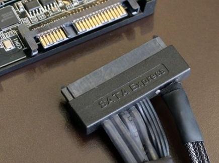 SATA