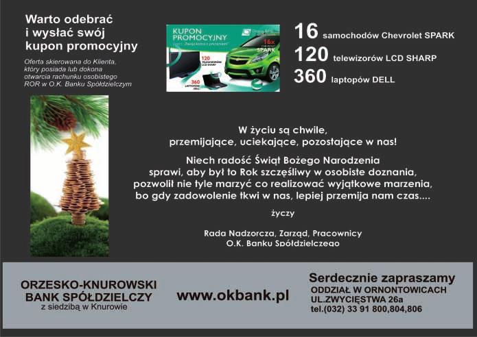 CZERWIONKA DÊBIEÑSKO czynne: