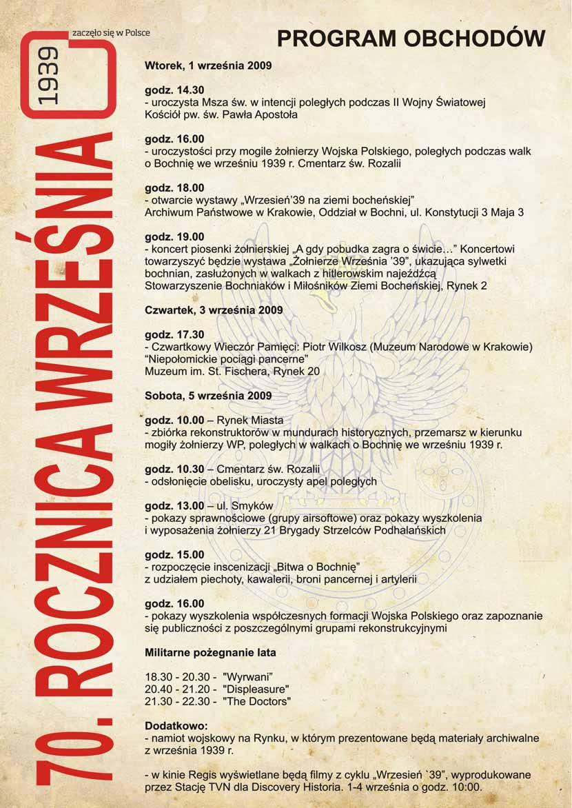 LATO 2009
