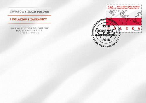 Ojca Pio, projekt: Elżbieta Kaczyńska 2018.09.28.